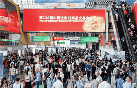 CBFI (Icesource) در 138 امین نمایشگاه کانتون ظاهر شگفت انگیزی داشت و ما صمیما...